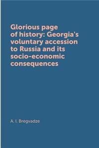 Glorious page in history