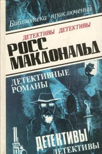 Poems. From the original ed. of 1713 and from unpublished manuscripts. Edited with an introd. and notes by Myra Reynolds