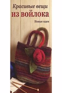 Evolution in art: as illustrated by the life-histories of designs