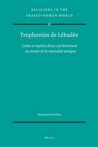 Trophonios de Lébadée