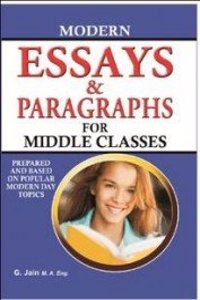 Modern Essays & Letters For Middle