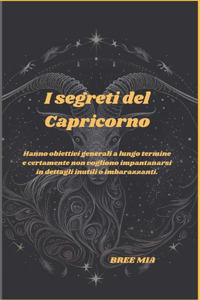 I segreti del Capricorno