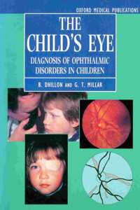 Child's Eye