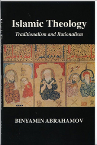 Islamic Theology