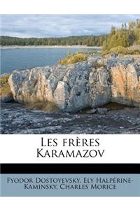 Les frères Karamazov