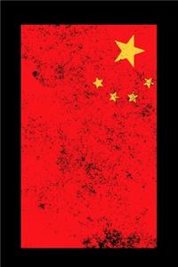 China Flag