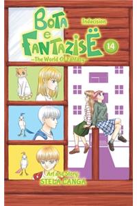 Bota e Fantazise (The World Of Fantasy)