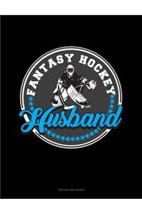 Fantasy Hockey Husband: Unruled Composition Book