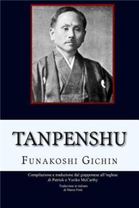 Tanpenshu