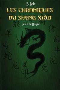 Les Chroniques Du Sheng Xiao