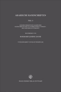 Arabische Handschriften