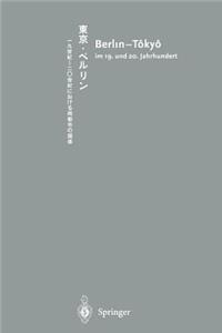 Berlin-Tôkyô