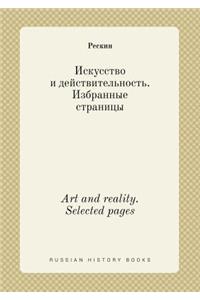 Art and reality. Selected pages