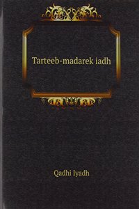 Tarteeb-madarek iadh