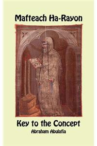 Mafteach Ha-Rayon - Key to the Concept