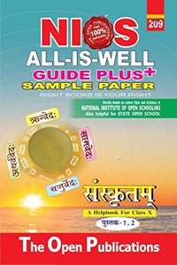NIOS 209 Sanskrit Class 10 - Guide & Sample Papers