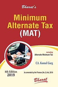 Minimum Alternate Tax (MAT) Under Schedule III Of Companies Act, 2013 Including Alternate Minimum Tax (AMT)