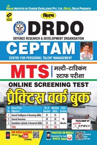 DRDO-CEPTAM-MTS-PWB-H-20 SETS-2019-Fresh