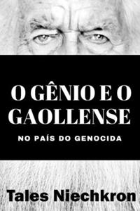 O Gênio e o Gaollense