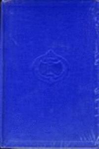 The Early History of Oxford (727-1100) Preceded by a Sketch of the Mythical Origin of the City and University