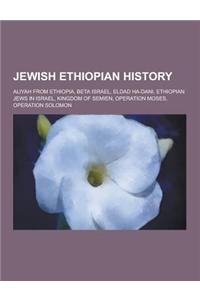 Jewish Ethiopian History