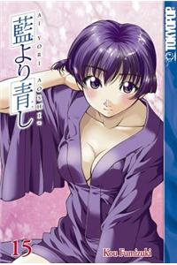 Ai Yori Aoshi