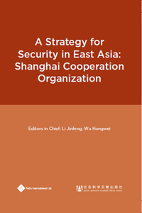 A Strategy for Security in East Asia