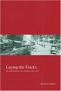 Laying the Tracks