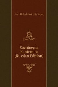 SOCHINENIA KANTEMIRA RUSSIAN EDITION