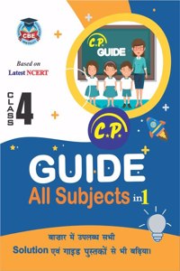 CP Guide Class 4 All Subjects Based On NCERT ( Marigold Rimjhim Math Magic Looking Around Our World Hamari Duniya) Based On NCERT Syllabus