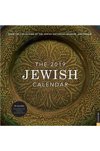 The Jewish 2018-2019 16-Month Wall Calendar: Jewish Year 5779