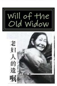 Will of the Old Widow