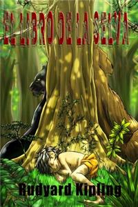 El Libro de la Selva