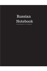 Russian Notebook 200 Sheet/400 Pages 8.5 X 11 In.-College Ruled