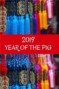 2019 Year of the Pig