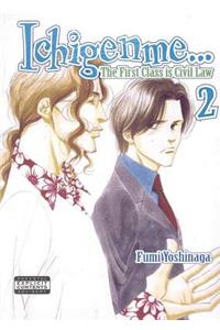 Ichigenme... the First Class Is Civil Law