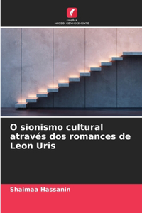 O sionismo cultural através dos romances de Leon Uris