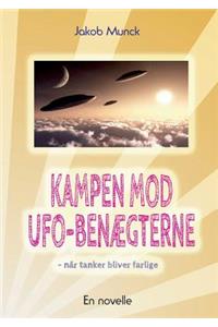 Kampen mod UFO-benægterne