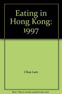 Eating In Hong Kong 1997 (English Version)
