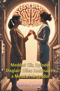 Meddwl Clir, Dyfodol Disglair