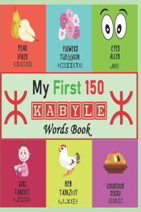 My First 150 Kabyle Words