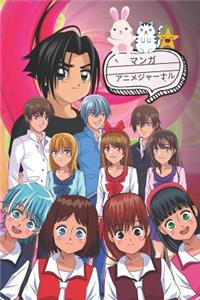 Anime Themed Composition Notebook - 120 Pages 6x9