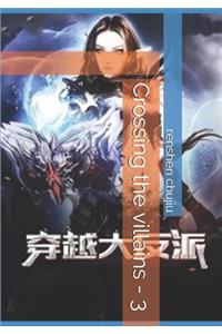 Crossing the Villains - 3