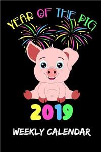 Year of the Pig 2019