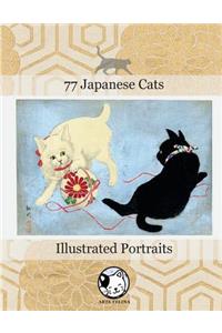 77 Japanese Cats: Illustrated Portraits