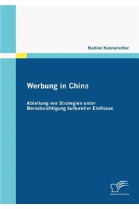 Werbung in China