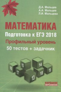 Archives De Medecine Navale, Volume 11 (French Edition)