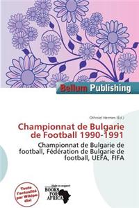 Championnat de Bulgarie de Football 1990-1991