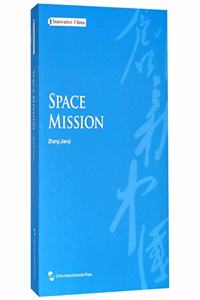 Space Mission (English Edition)
