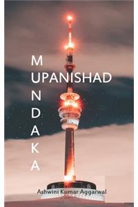 Mundaka Upanishad